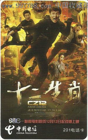 光大银行流水账单怎么制作